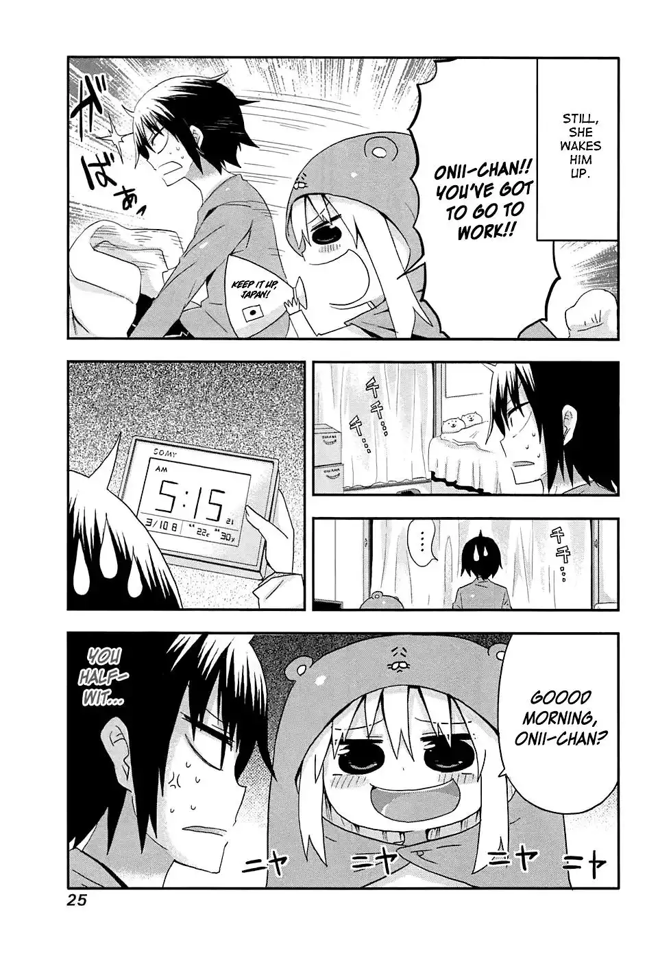 Himouto! Umaru-chan Chapter 3 3